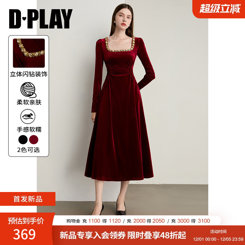 方圆领，缝钻织带装饰，分割设计，大摆裙