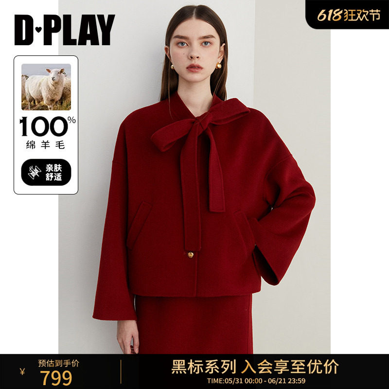 DPLAY【黑标】冬季复古红色蝴蝶结100羊毛毛呢新外套大衣女