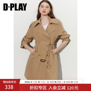 DPLAY2026秋季新款港风卡其色款风衣外套女时尚复古大衣外套