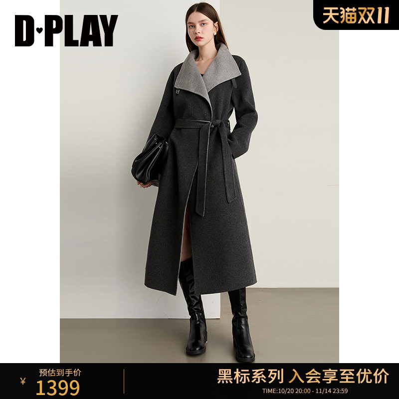 双面呢大衣,正肩宽松版型,立领,皮质扣袢