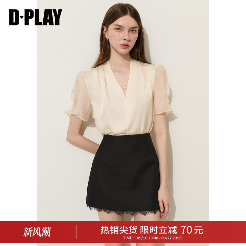 DPLAY【惠品】杏色缎面褶皱仿珍珠装饰衬衫短袖衬衣2026年夏季图片