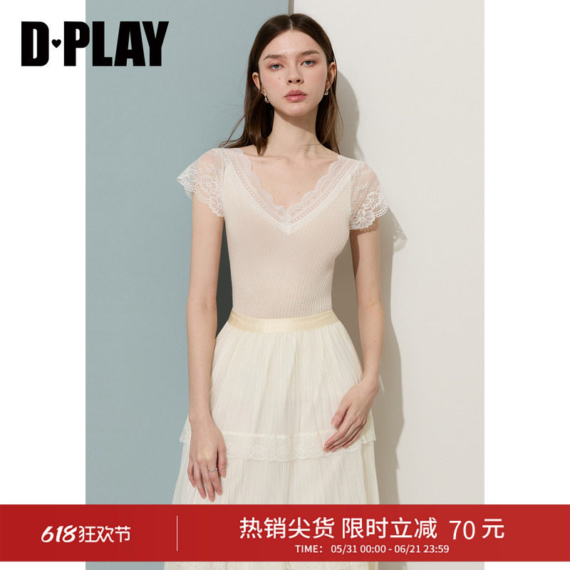 DPLAY奶油白深V领修身蕾丝小飞袖法式气质小衫2026夏季新款