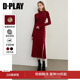 开叉高级收腰修身 长款 针织裙子长裙 新款 DPLAY红色连衣裙女春季