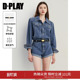 时尚 DPLAY长袖 新款 女2026年春季 小个子牛仔连体衣女 牛仔连体短裤