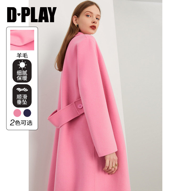 DPLAY【黑标】冬新翻驳领宽腰带泡泡糖粉重磅双面羊毛呢大衣,女装/女士精品,毛呢外套,淘宝优惠券,粉丝福利购,淘宝优惠卷