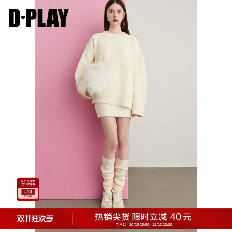 DPLAY秋季新款白色半身裙女短款气质针织裙子A字短裙
