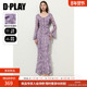 荷叶边系带收腰长袖 DPLAY紫色印花连衣裙2026年春季 新款 长裙女
