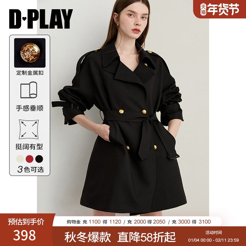 DPLAY黑色风衣外套女气质春季新款好看收腰短款英伦风上衣大衣,女装/女士精品,风衣,淘宝优惠券,粉丝福利购,淘宝优惠卷
