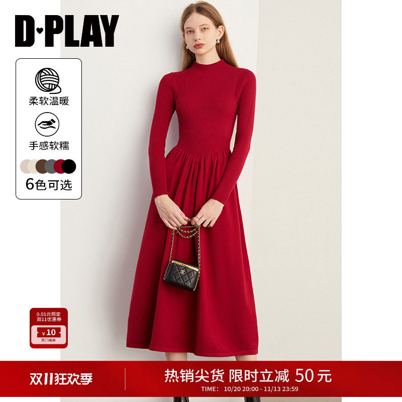 DPLAY【惠品】红色针织连衣裙女冬季新款气质长裙长款裙子长袖