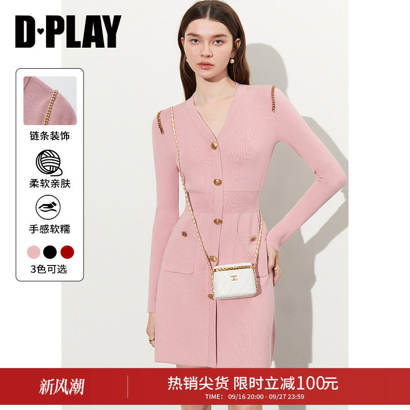 DPLAYV领假门襟针织连衣裙图片