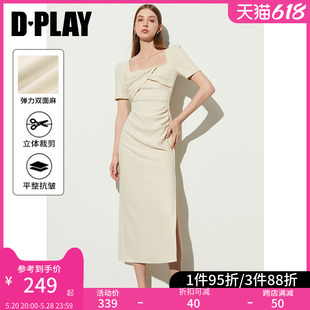 连衣裙女 DPLAY夏法式 杏色方领口扭结设计侧捏褶开衩弹力修身