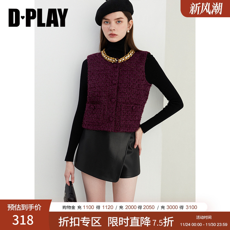 DPLAY单排扣小香风短款圆领