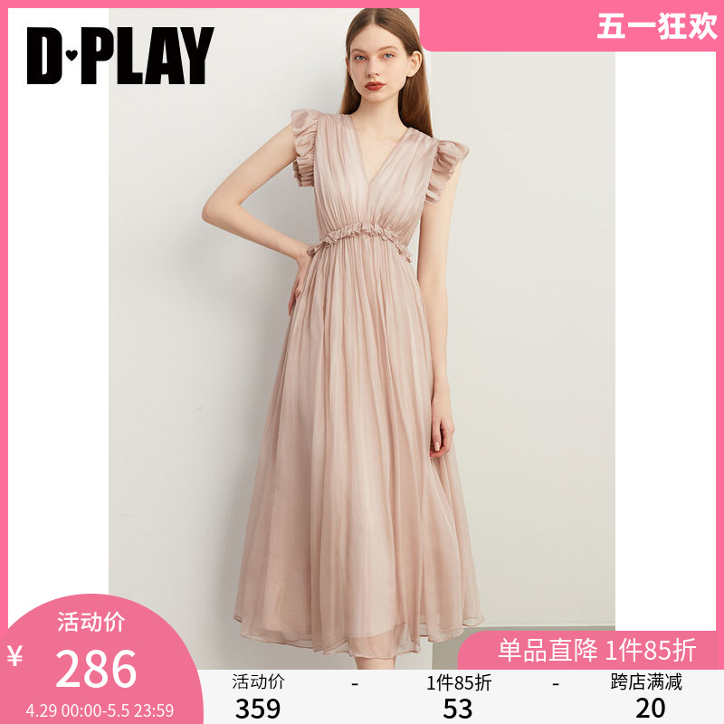 DPLAY2024年夏装温柔气质粉色连衣裙法式长裙轻礼服裙公主裙女