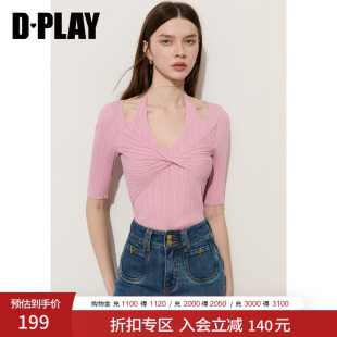 DPLAY粉色挂脖V领露肩扭结正肩修身针织衫2026夏季新款女士上衣