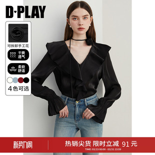 女V领新款 长袖 法式 衬衣雪纺衫 上衣 气质喇叭袖 DPLAY黑色衬衫