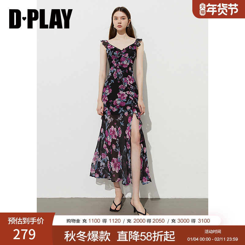 DPLAY【度假系列】2025夏季新款黑紫色连衣裙女好看法式吊带裙子,女装/女士精品,连衣裙,淘宝优惠券,粉丝福利购,淘宝优惠卷