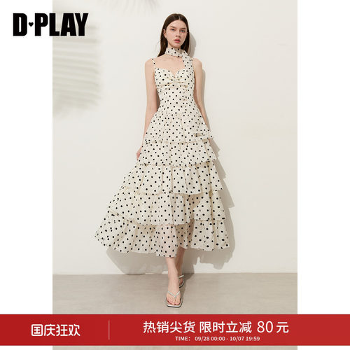 DPLAY白色波点吊带连衣裙自带胸垫蛋糕裙2026夏季新款好看长裙