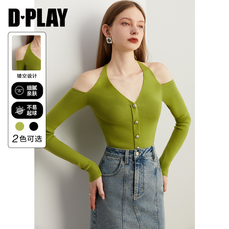 设计感针织挂脖DPLAY挂脖设计