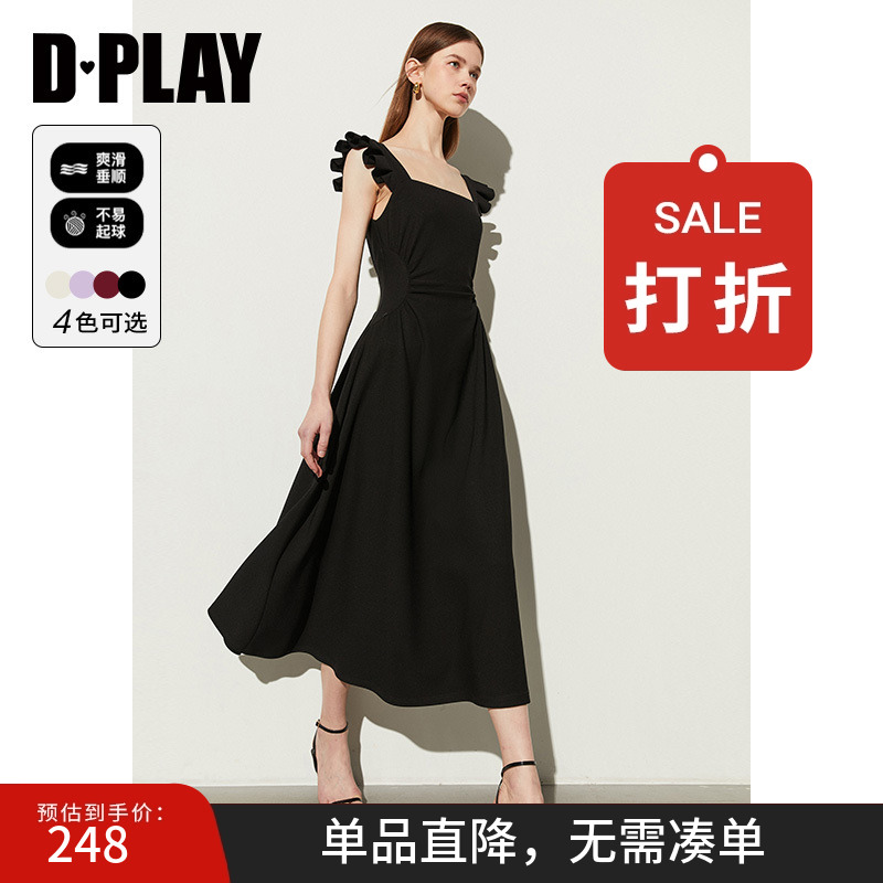 DPLAY夏季飞飞袖吊带裙小黑裙