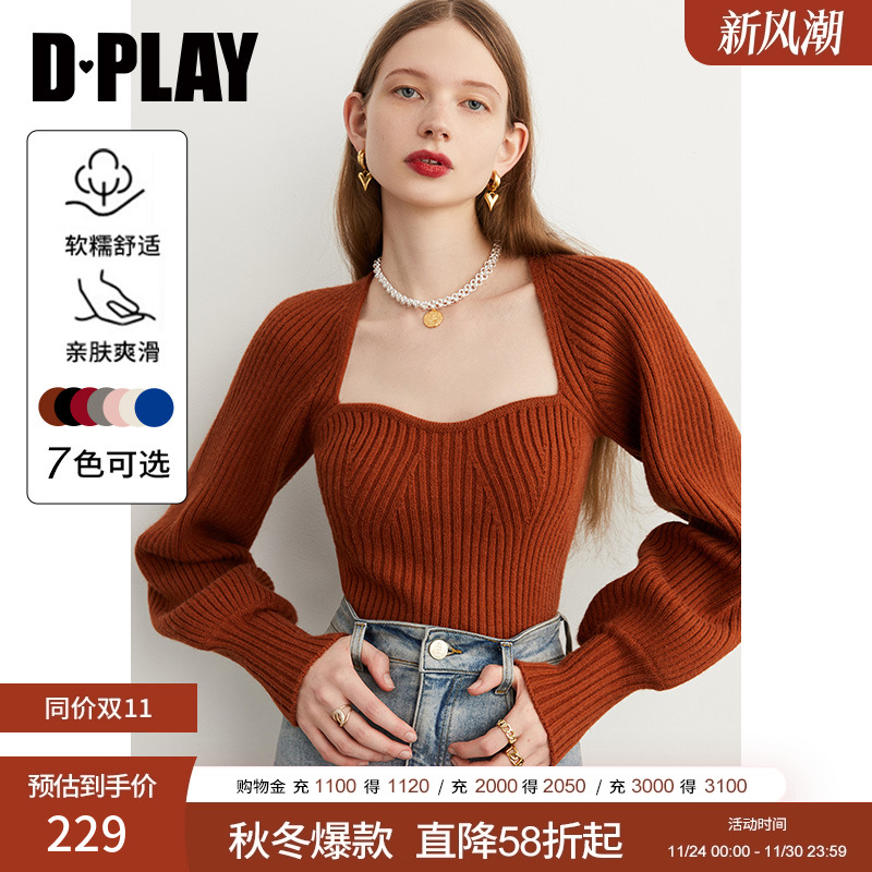 针织衫DPLAY移针立体胸型法式