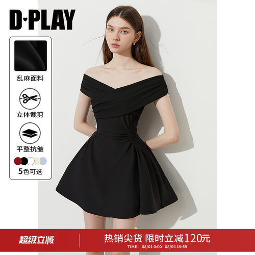 DPLAY一字肩交叉抽褶连衣裙