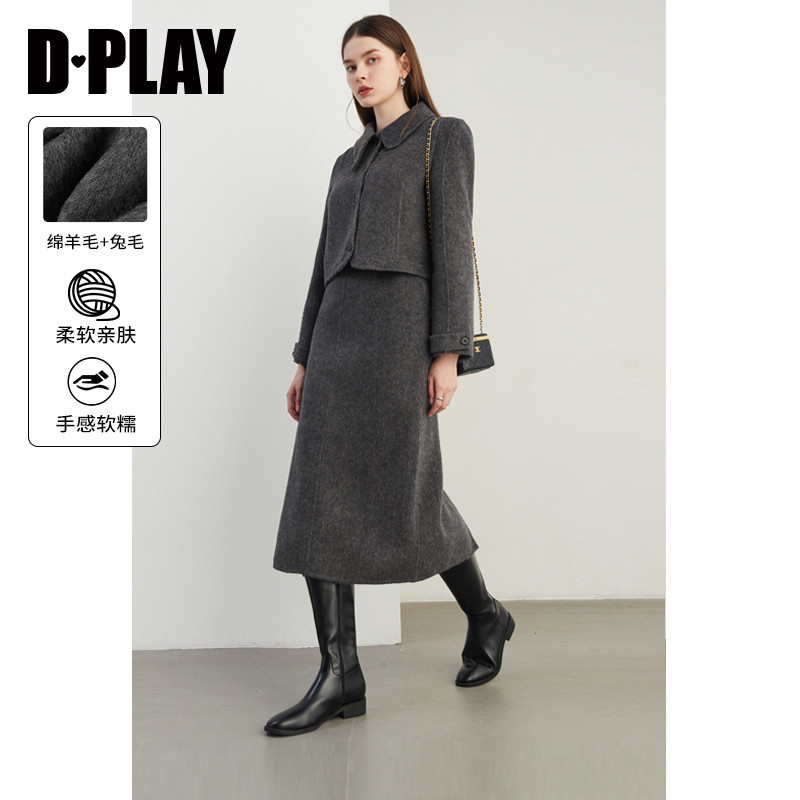DPLAY【双面呢套装】冬季两件套灰色羊毛呢外套女毛呢套装,女装/女士精品,时尚套装,淘宝优惠券,粉丝福利购,淘宝优惠卷