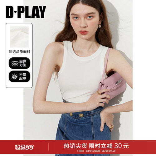 DPLAY带胸垫夏季吊带背心
