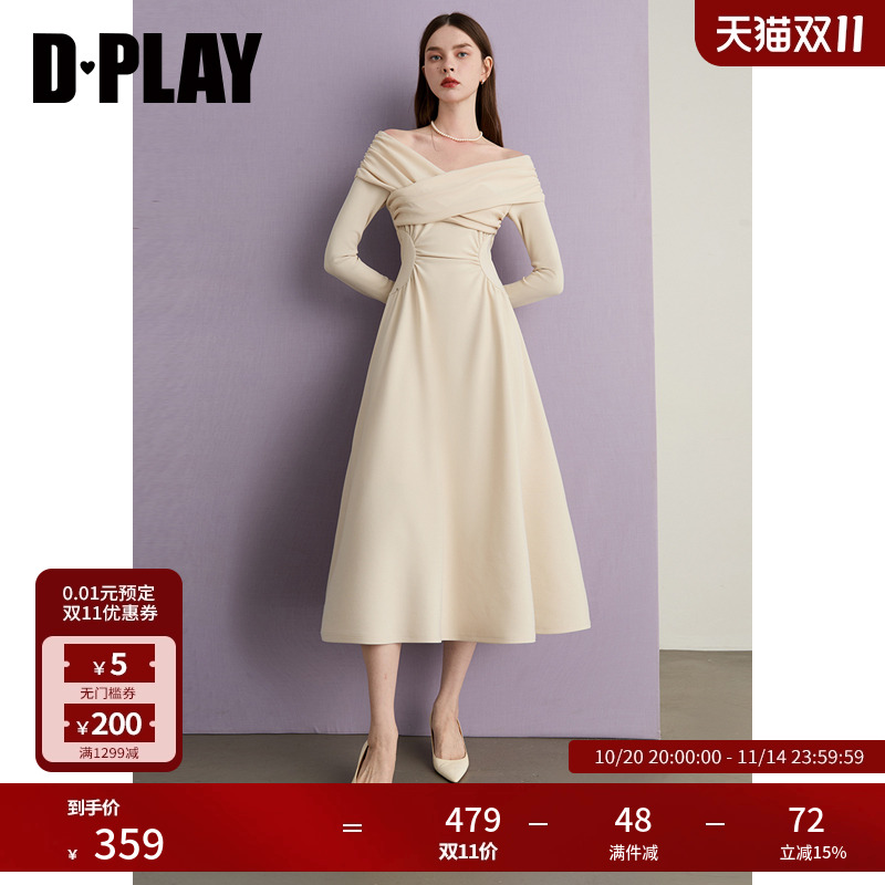 一字肩设计，交叉挡片，肩部褶皱，