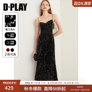 DPLAY2025秋季 黑色连衣裙女亮片吊带鱼尾裙闪钻晚礼服裙子 新款