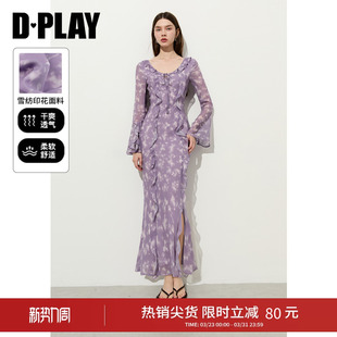 长裙女 荷叶边系带收腰长袖 DPLAY紫色印花连衣裙2026年春季 新款