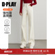 裤 DPLAY白色牛仔裤 高级气质宽松直筒好看长裤 新款 子女 女2026春季