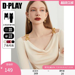 DPLAY2025年秋季 毛衣上衣 新款 白色t恤女独特别致内搭显瘦打底衫
