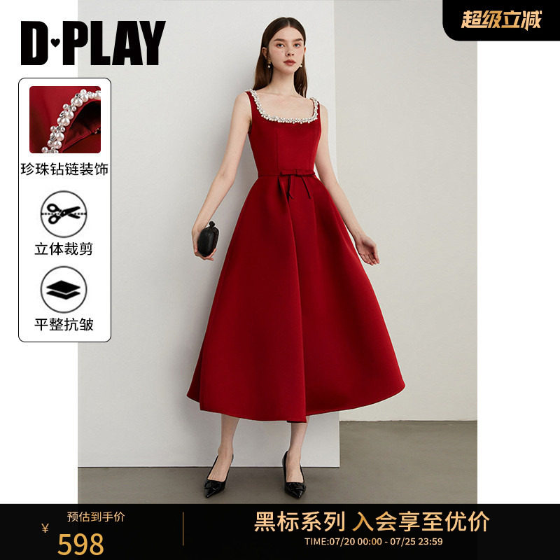 DPLAY【黑标】2026年夏季新款红色连衣裙晚礼服订婚礼服裙敬酒服