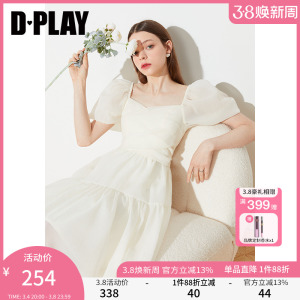 DPLAY夏装法式白色连衣裙泡泡袖收腰长裙气质公主裙沙滩裙