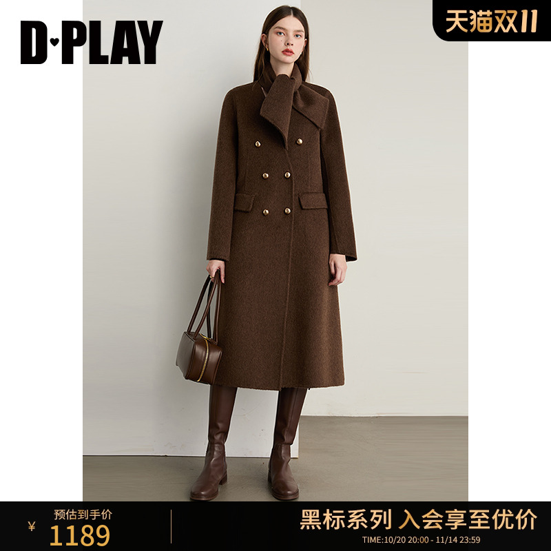 双面呢大衣,金属扣,单粒钻扣搭片,插袋