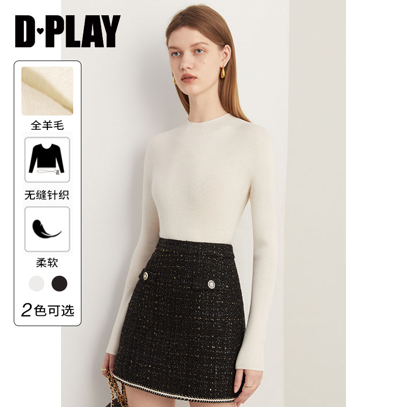 无缝一体羊毛针织衫DPLAY