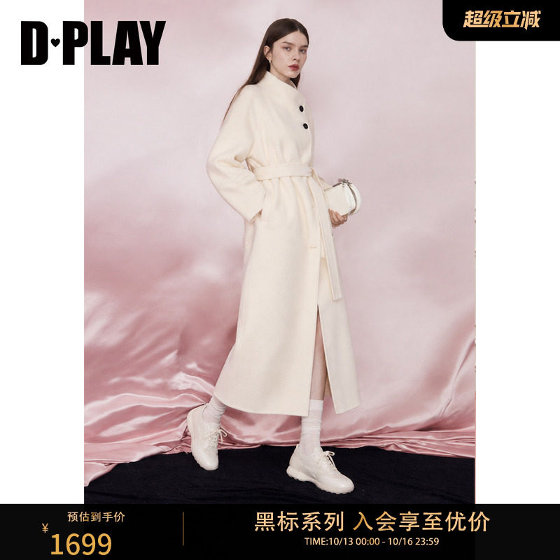DPLAY【黑标】白色100羊毛大衣女翻领撞色系带外套2026冬季