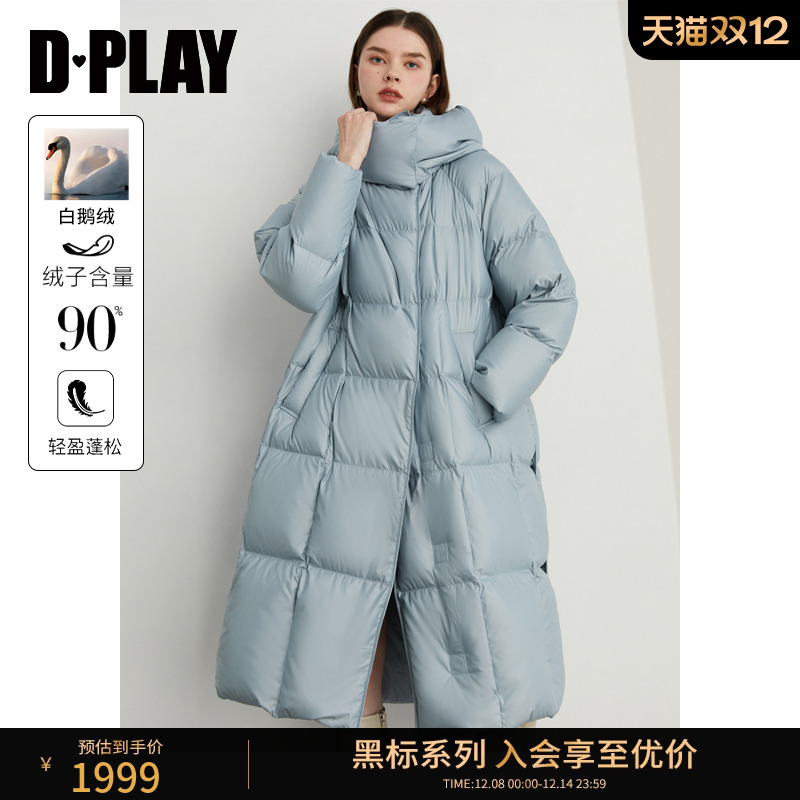 DPLAY单排磁吸扣直身羽绒服