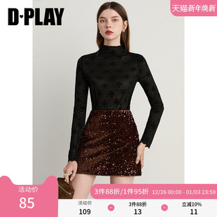 黑色上衣女植绒蕾丝花边气质优雅小衫 2025年秋季 惠品 DPLAY