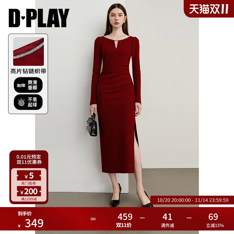 圆领钻链开叉时尚连衣裙