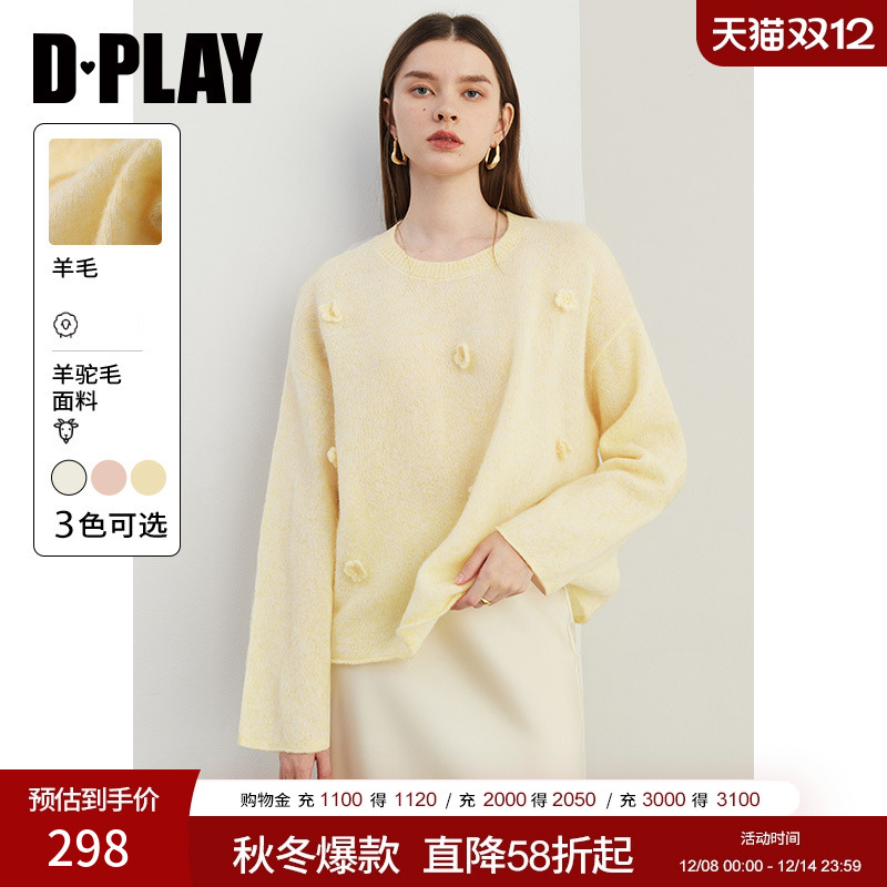 DPLAY圆领立体花朵装饰针织衫