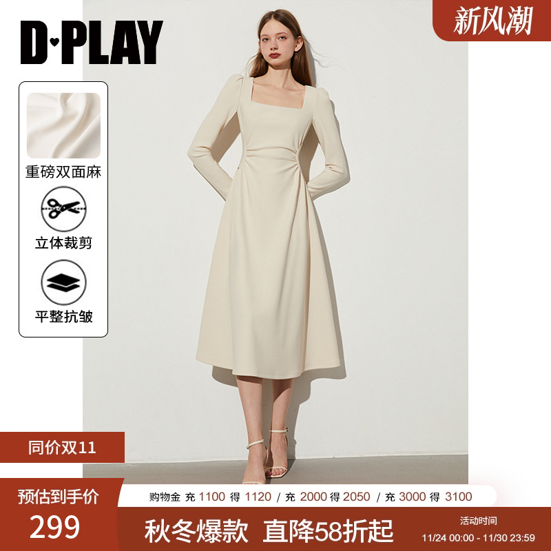 DPLAY法式连衣裙收腰长裙