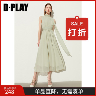 新款 DPLAY夏季 气质海边度假飘带绿色连衣裙女雪纺沙滩裙长裙