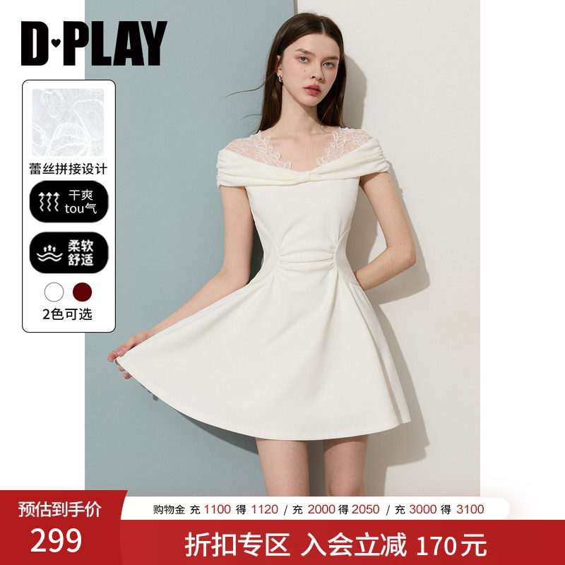 DPLAY白色碎花A字显瘦连衣裙法式温柔风2026夏季新品女士裙子
