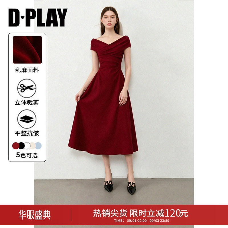 DPLAY红色连衣裙法式收腰长裙图片