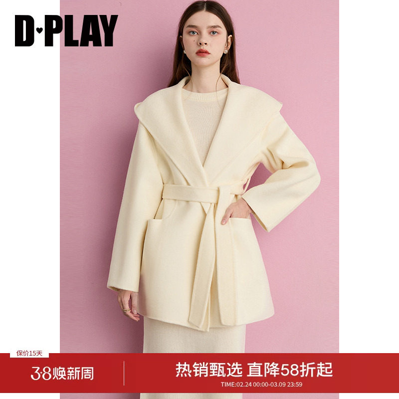 DPLAY冬装新款杏色100羊毛毛呢外套气质双面呢子大衣女