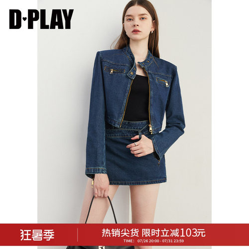 DPLAY牛仔外套搭配短裙套装