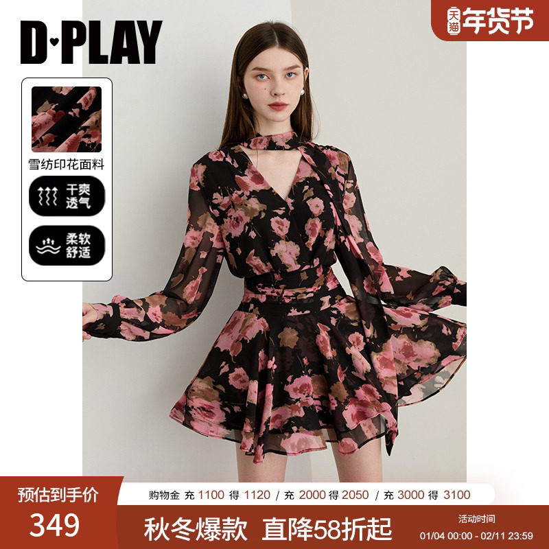 DPLAY2025秋季新款粉黑色连衣裙女好看独特法式雪纺裙子长袖短裙,女装/女士精品,连衣裙,淘宝优惠券,粉丝福利购,淘宝优惠卷