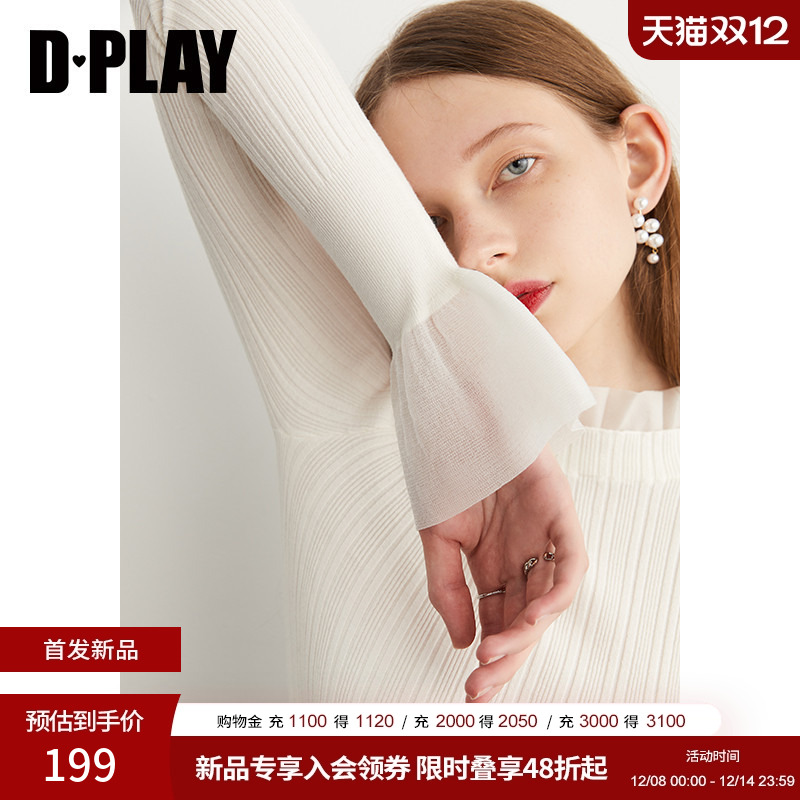 DPLAY2025年冬季气质简约白色针织衫木耳边修身喇叭袖打底衫女