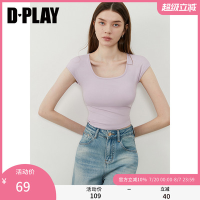 DPLAY方领针织面料T恤